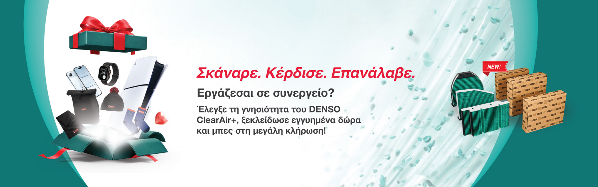 DENSO ClearAir+ DENSO ClearAir+